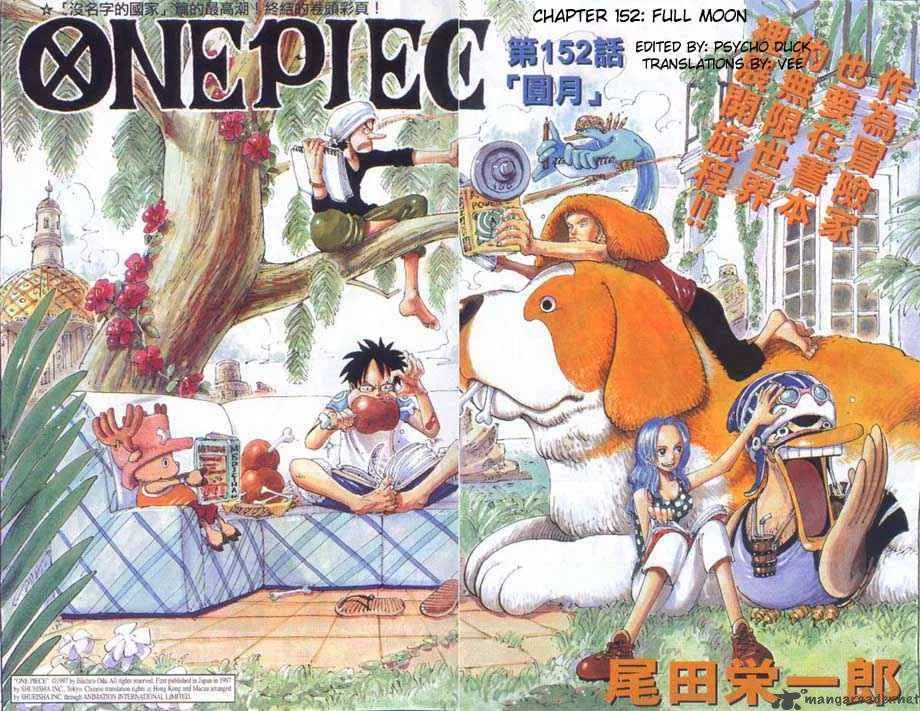 Read One Piece EN Manga Online