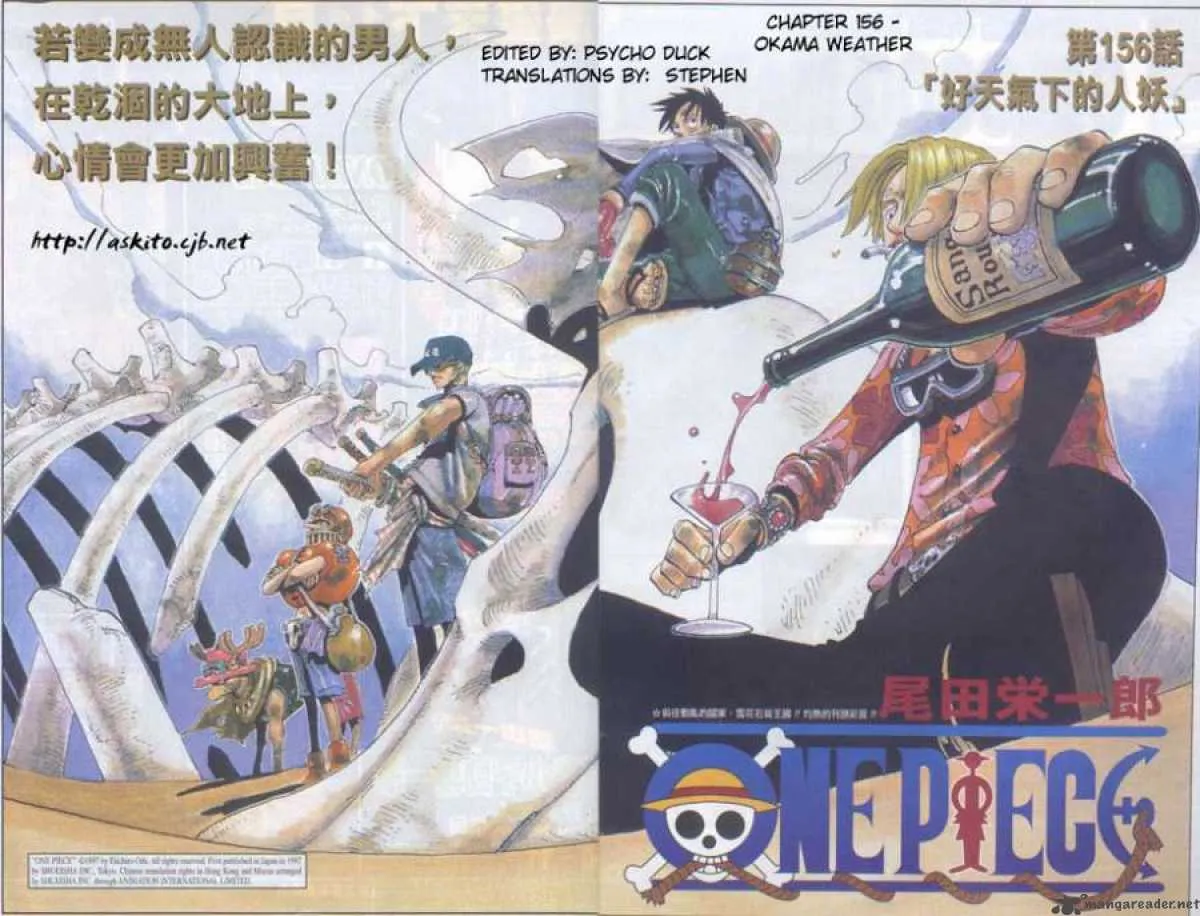 Read One Piece EN Manga Online