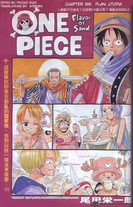 Read One Piece EN Manga Online