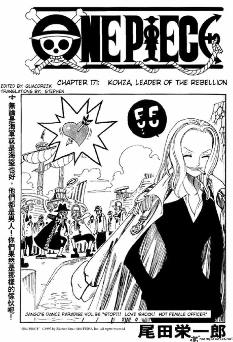 Read One Piece EN Manga Online