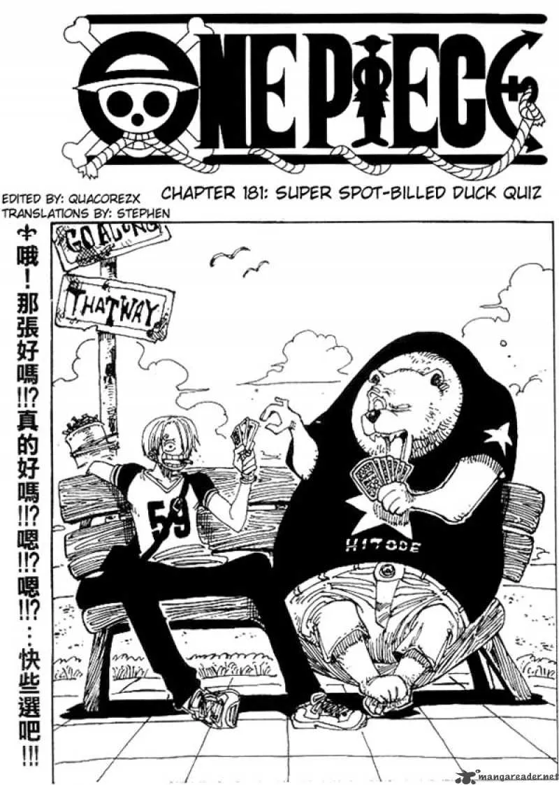 Read One Piece EN Manga Online