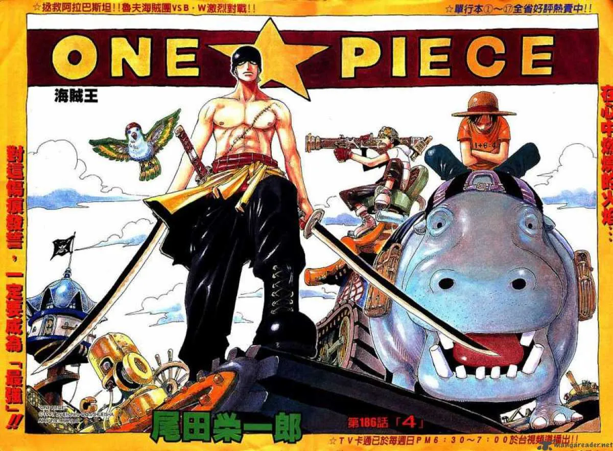 Read One Piece EN Manga Online