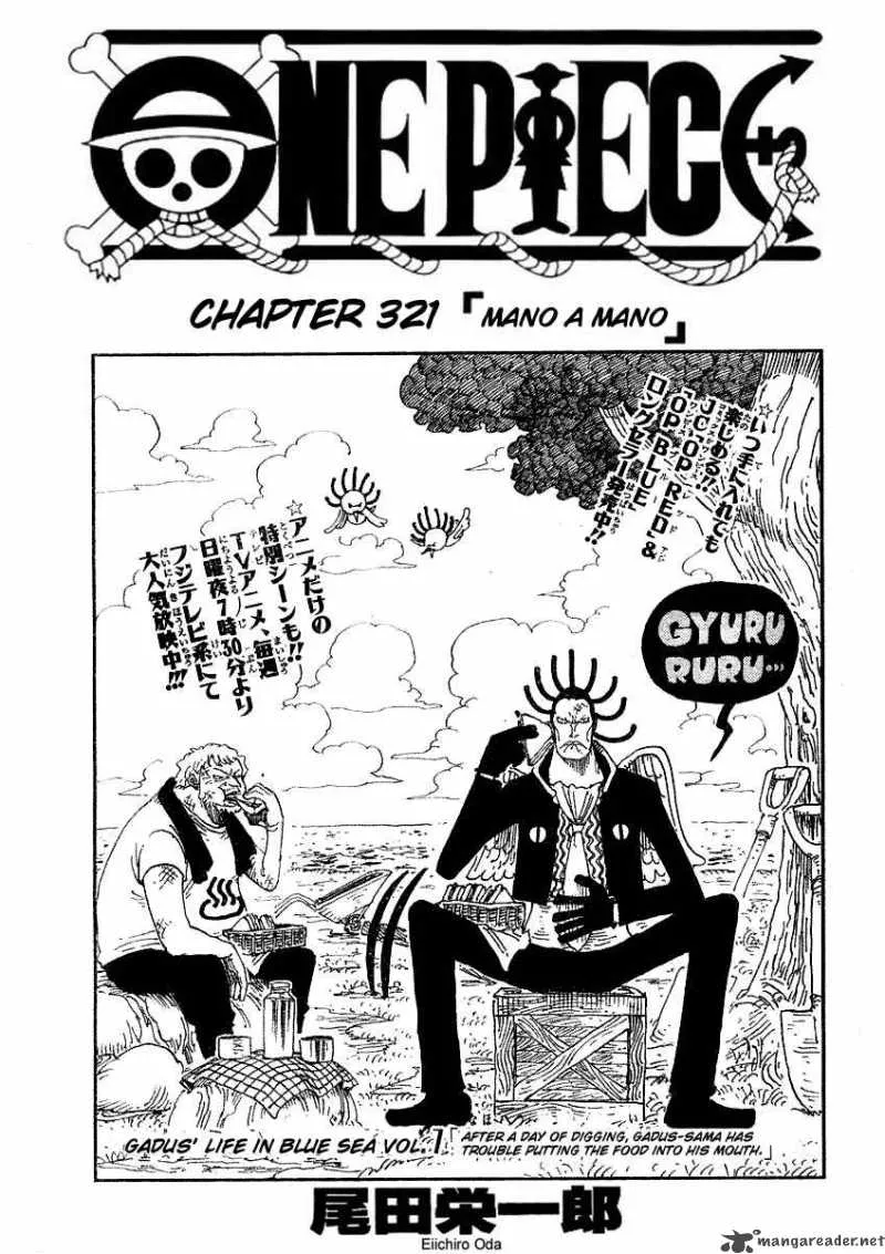 Read One Piece EN Manga Online