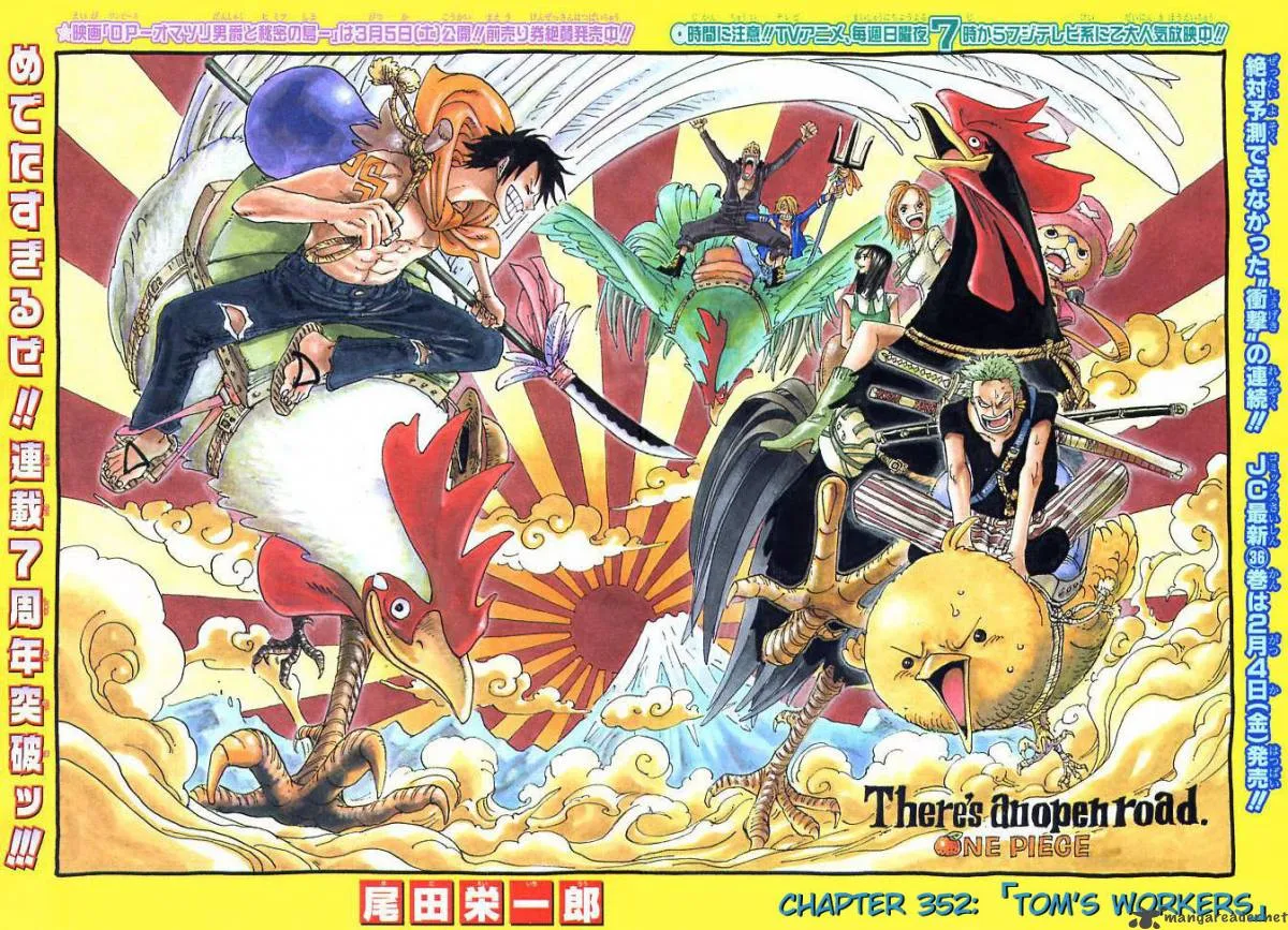 Read One Piece EN Manga Online