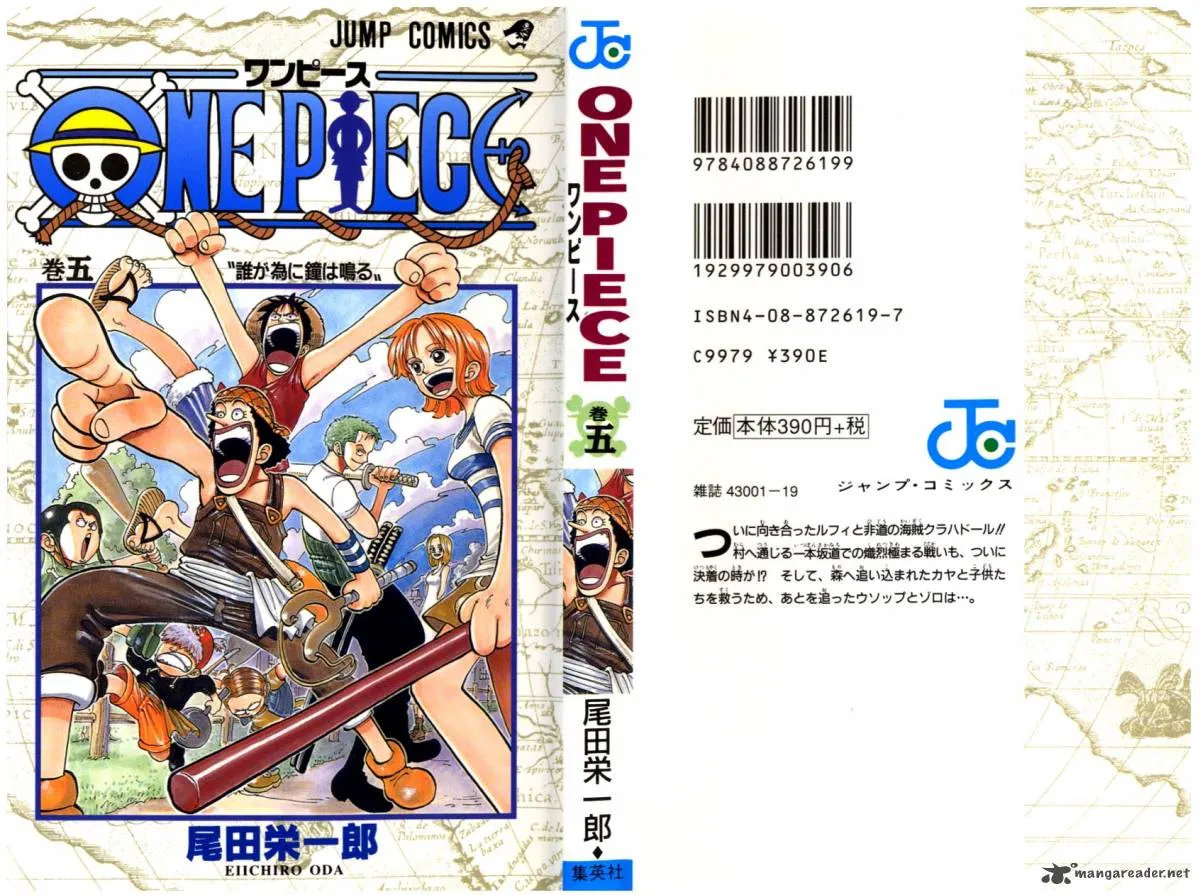 Read One Piece EN Manga Online