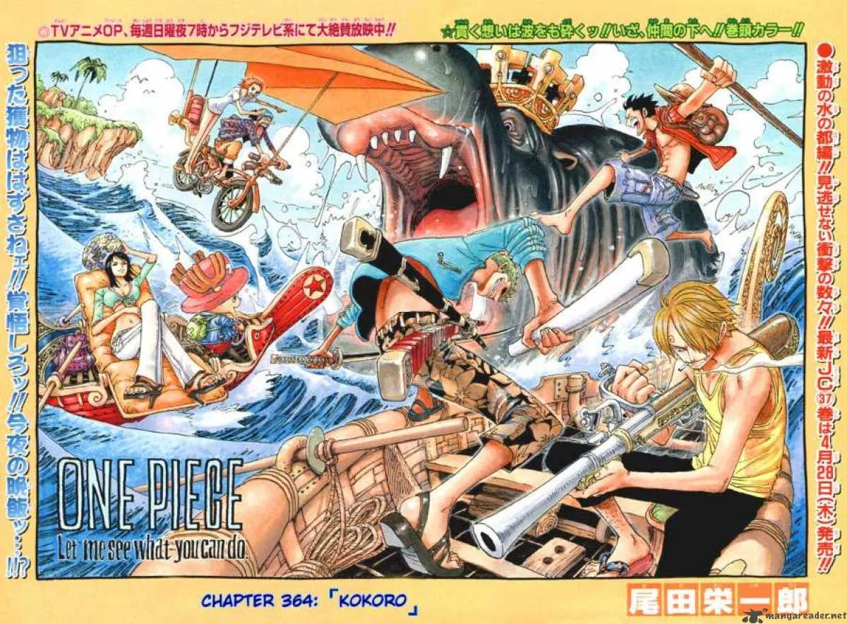 Read One Piece EN Manga Online