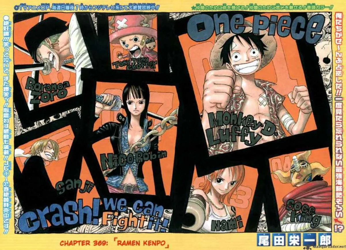 Read One Piece EN Manga Online