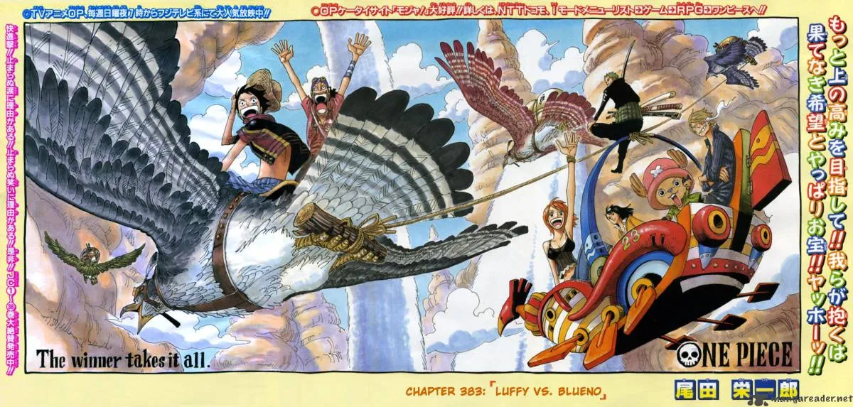 Read One Piece EN Manga Online