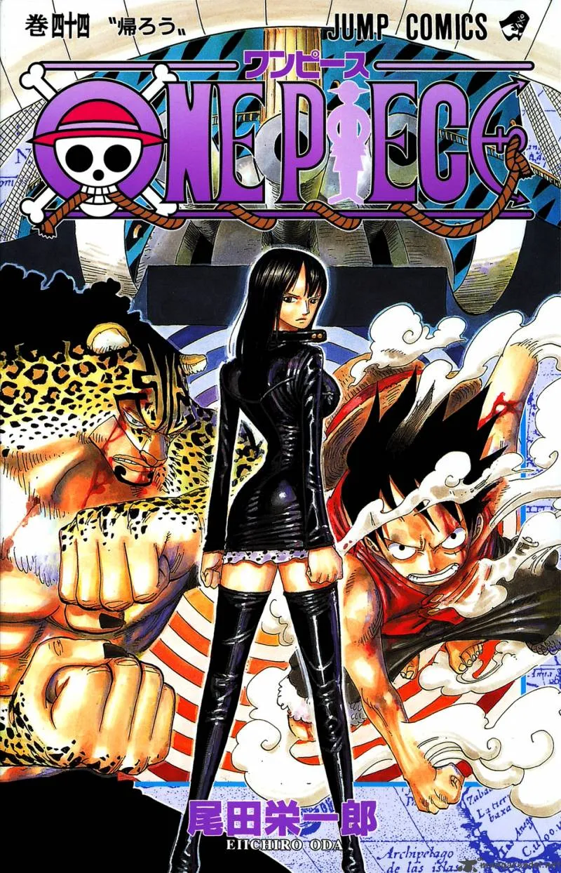 Read One Piece EN Manga Online