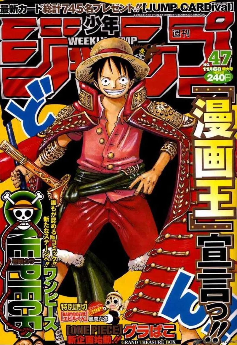 Read One Piece EN Manga Online