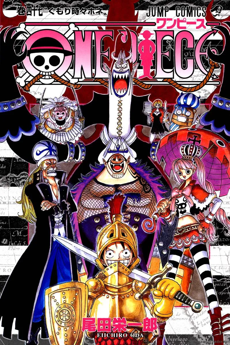 Read One Piece EN Manga Online