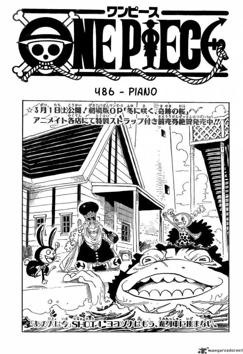 Read One Piece EN Manga Online