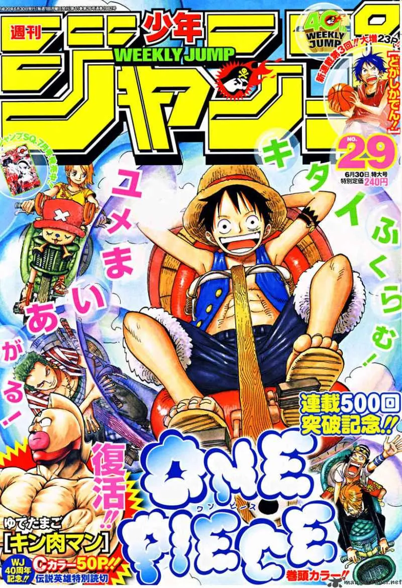 Read One Piece EN Manga Online