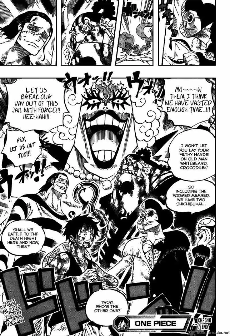 Read One Piece EN Manga Online