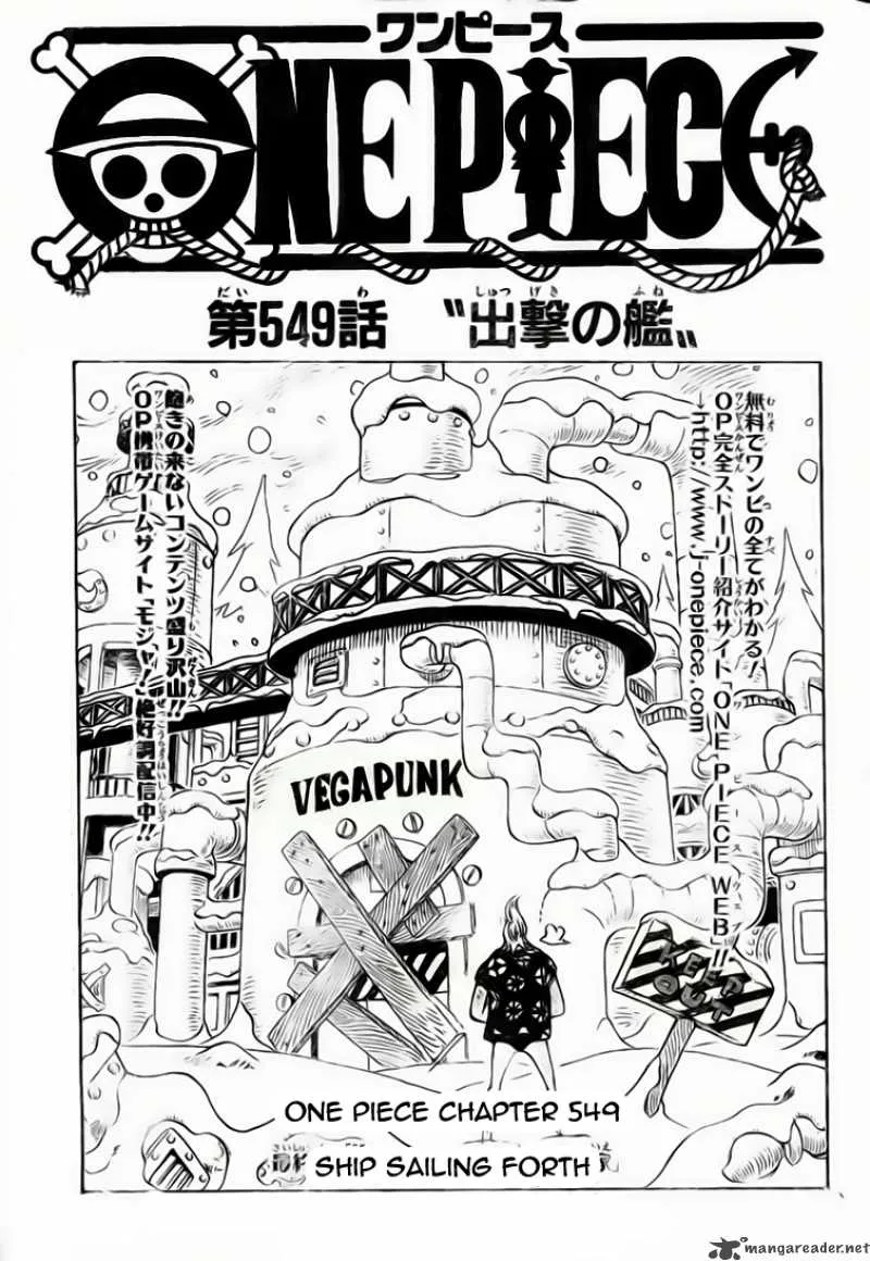 Read One Piece EN Manga Online