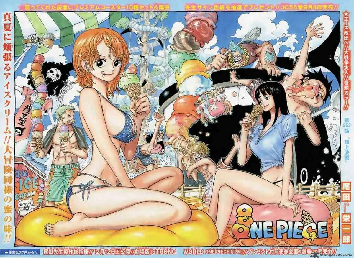 Read One Piece EN Manga Online