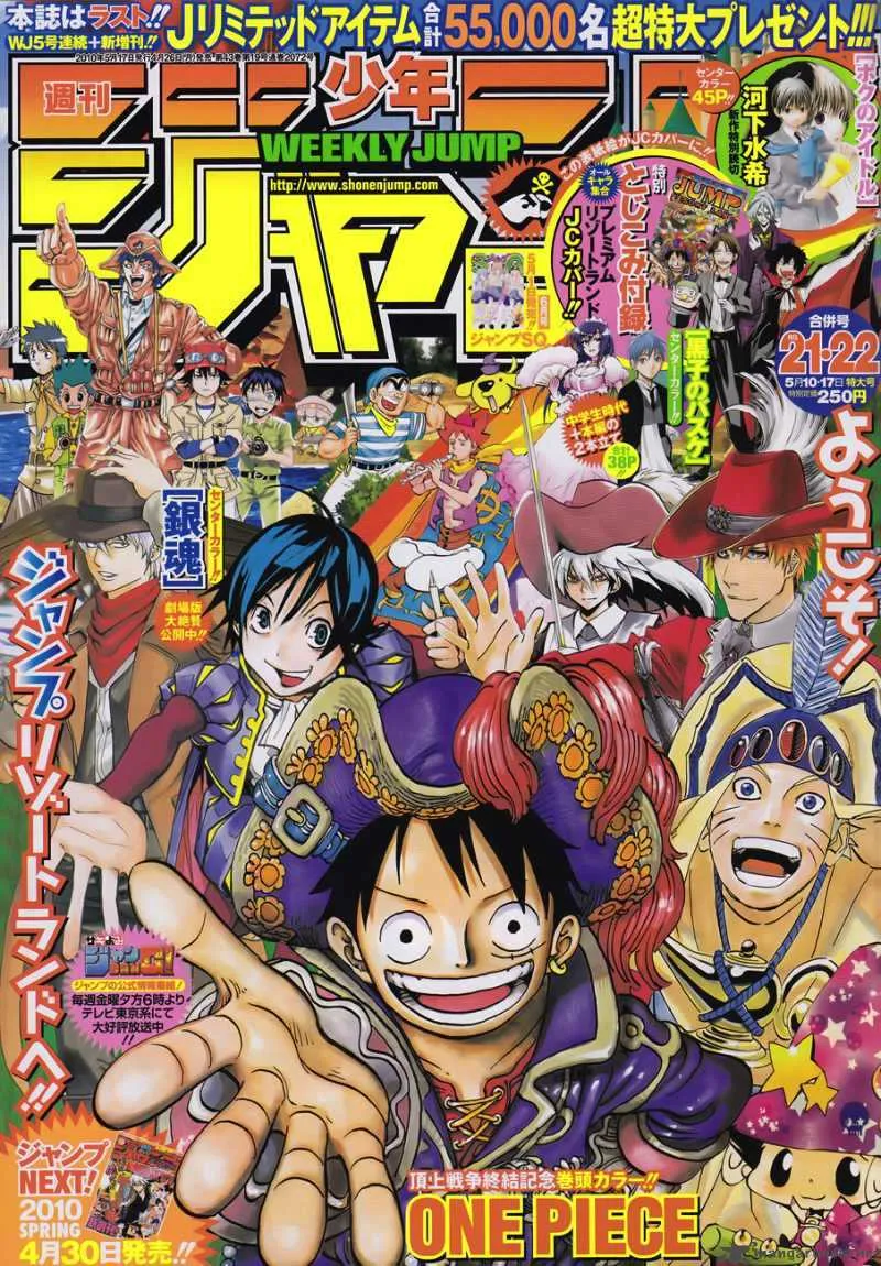 Read One Piece EN Manga Online