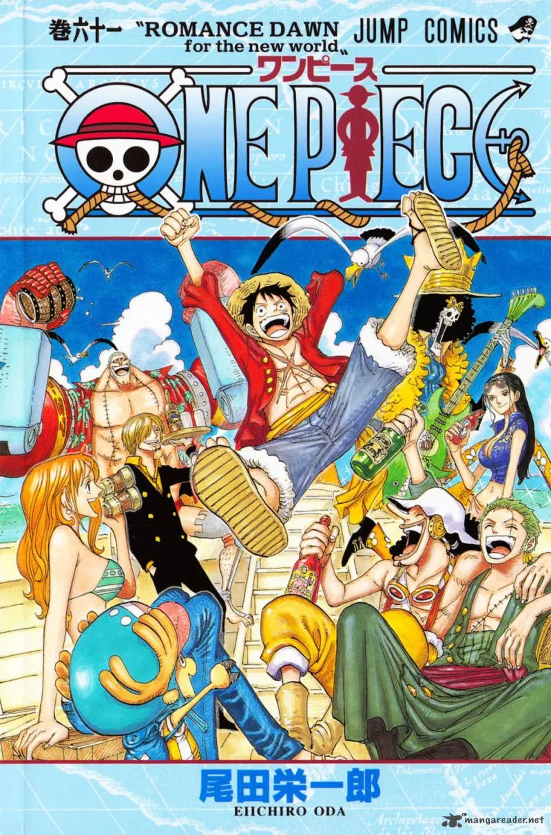 Read One Piece EN Manga Online