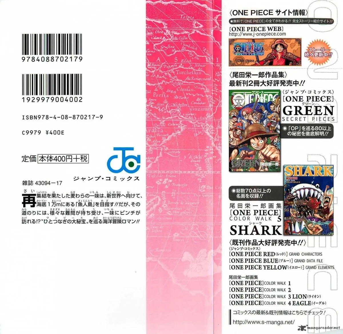 Read One Piece EN Manga Online