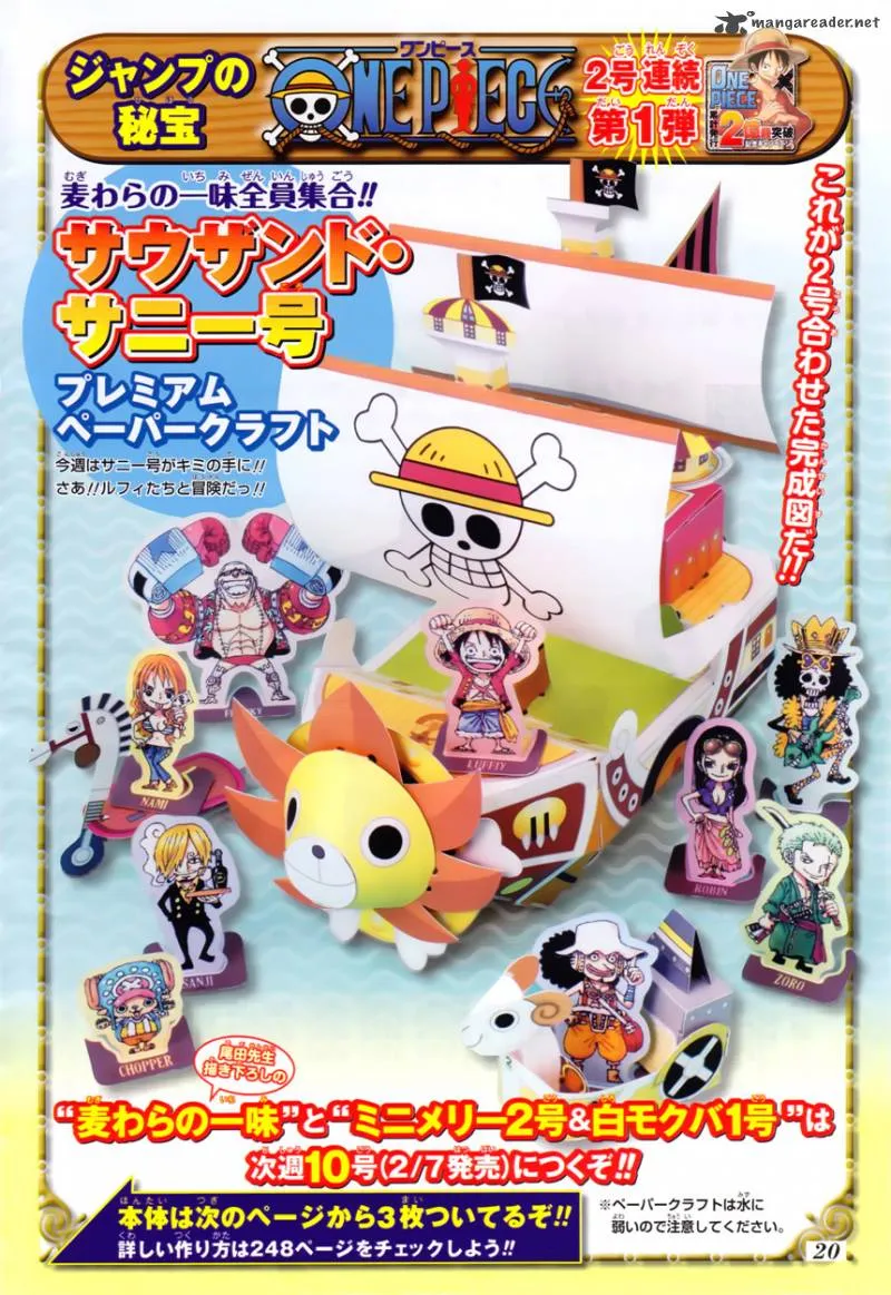 Read One Piece EN Manga Online