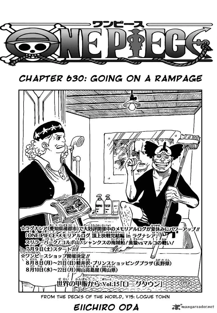 Read One Piece EN Manga Online