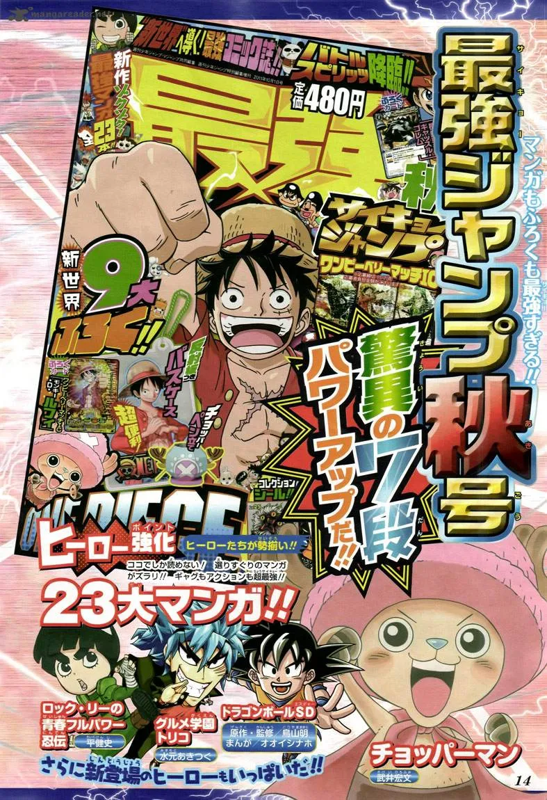 Read One Piece EN Manga Online