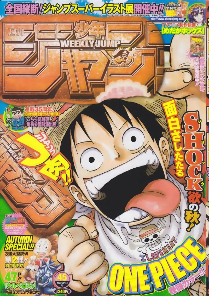Read One Piece EN Manga Online