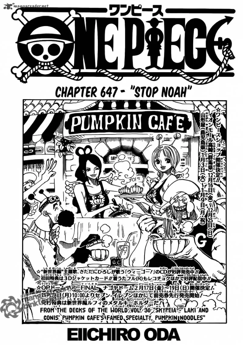 Read One Piece EN Manga Online