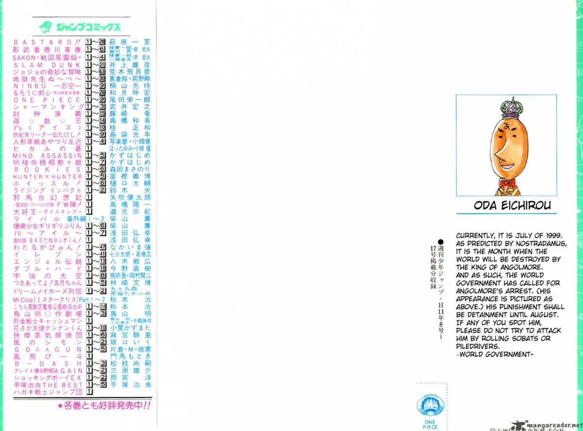 Read One Piece EN Manga Online