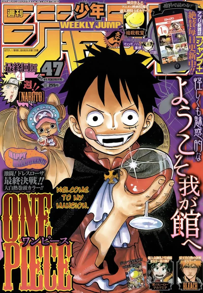 Read One Piece EN Manga Online