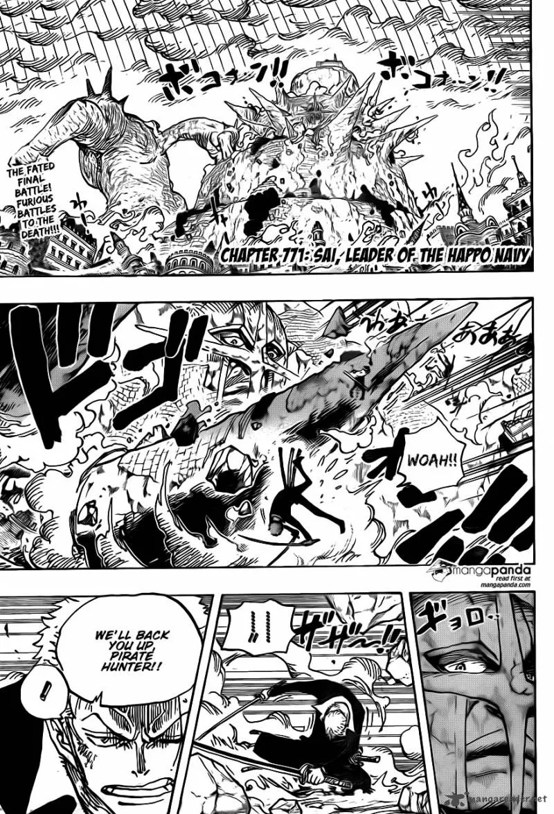 Read One Piece EN Manga Online