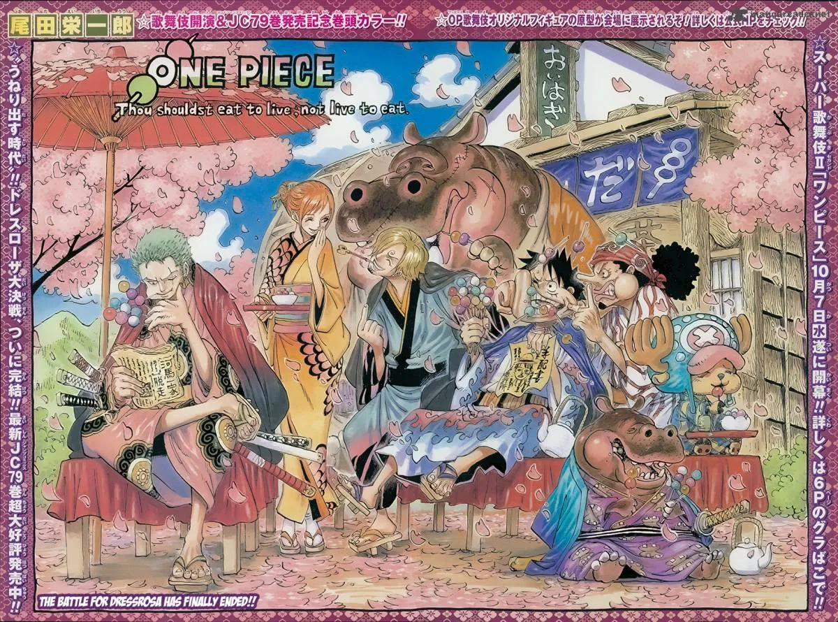 Read One Piece EN Manga Online
