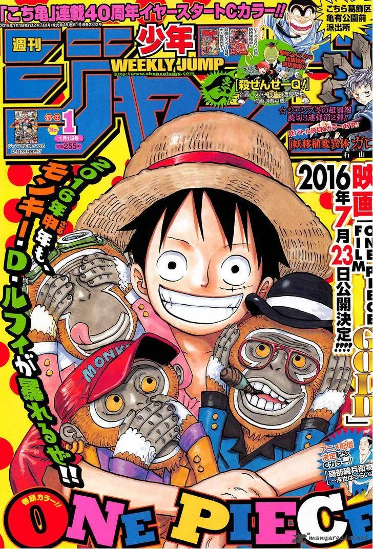 Read One Piece EN Manga Online