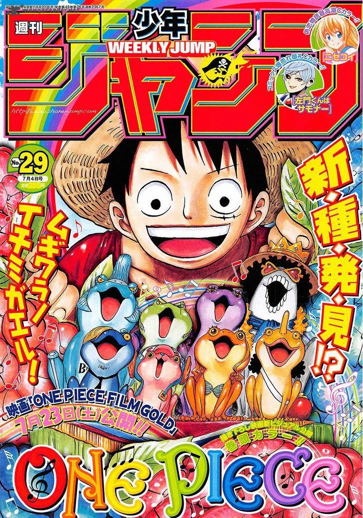 Read One Piece EN Manga Online