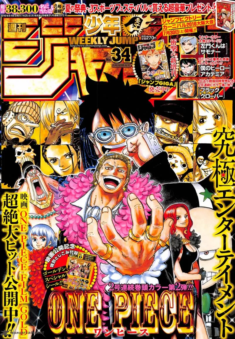 Read One Piece EN Manga Online