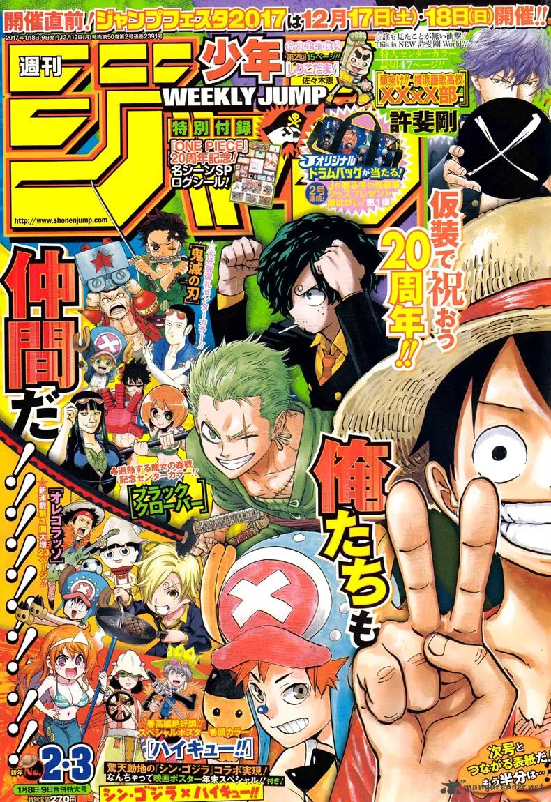 Read One Piece EN Manga Online