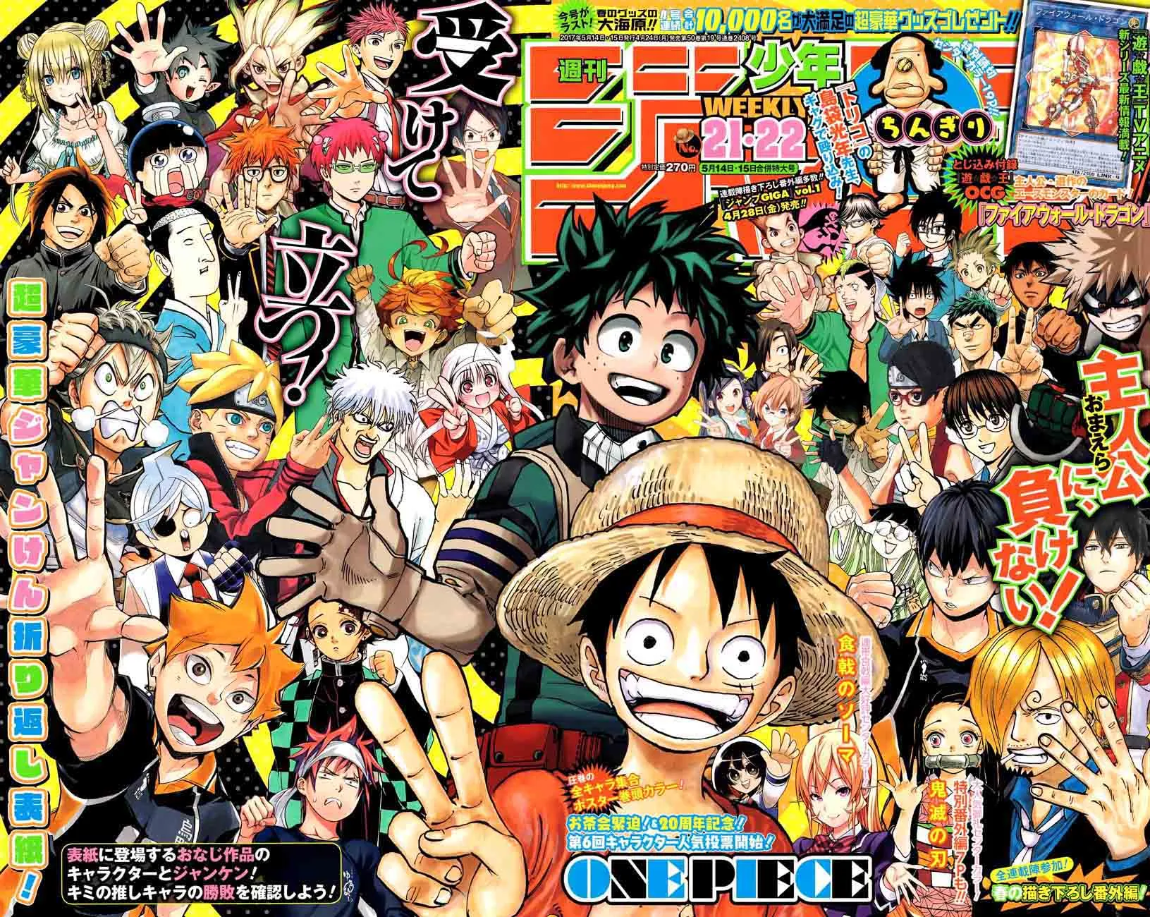 Read One Piece EN Manga Online