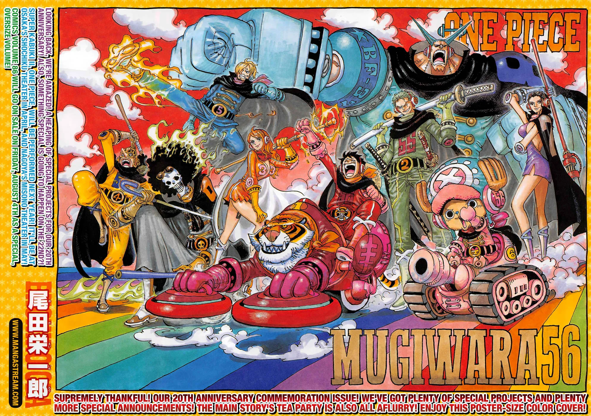 Read One Piece EN Manga Online