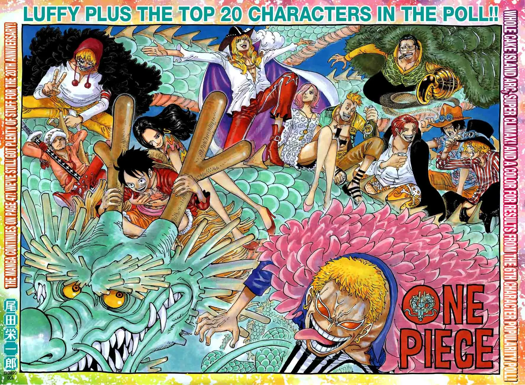 Read One Piece EN Manga Online