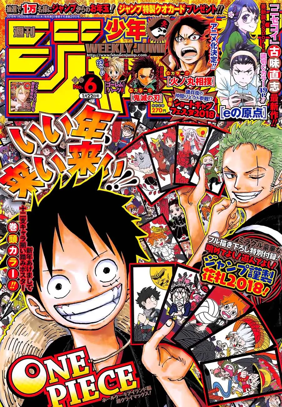 Read One Piece EN Manga Online