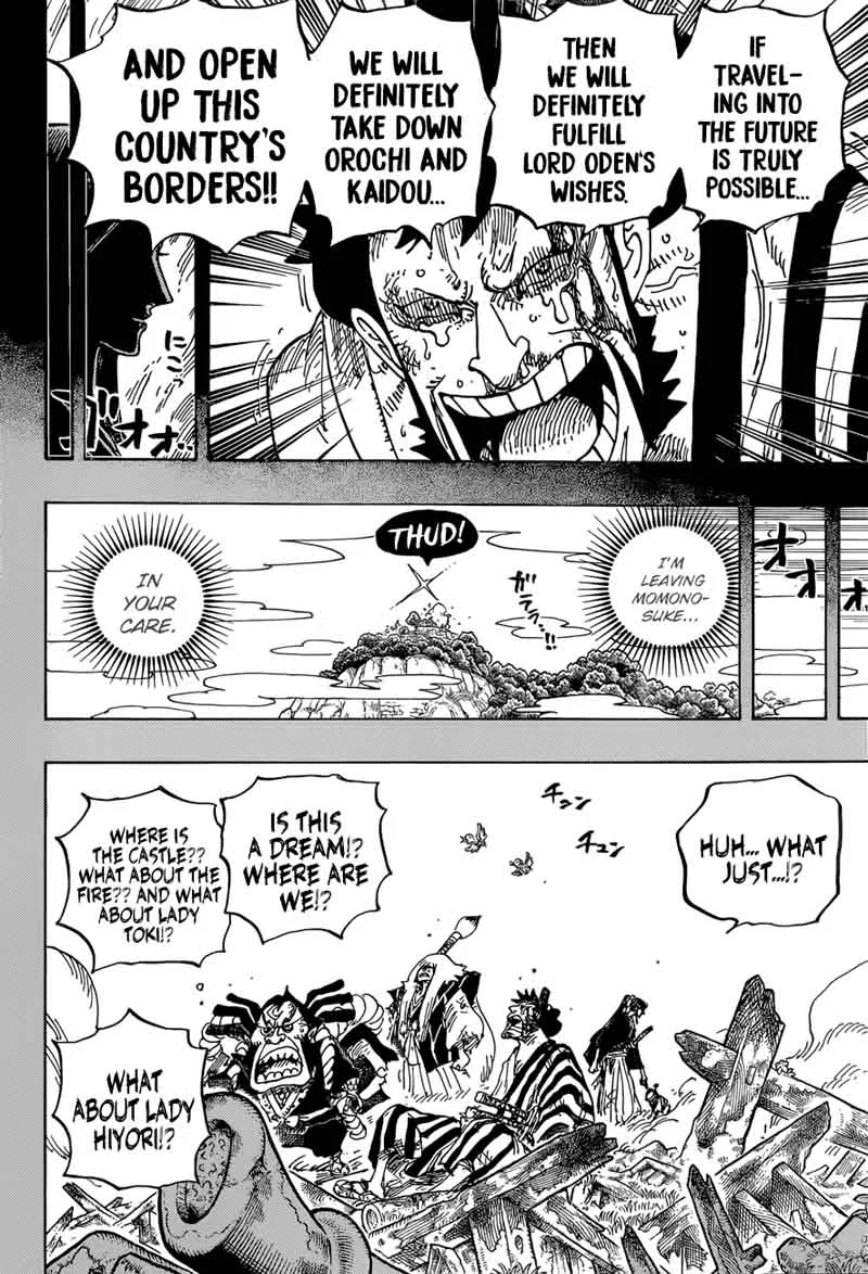 Read One Piece EN Manga Online