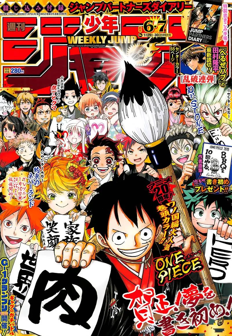 Read One Piece EN Manga Online