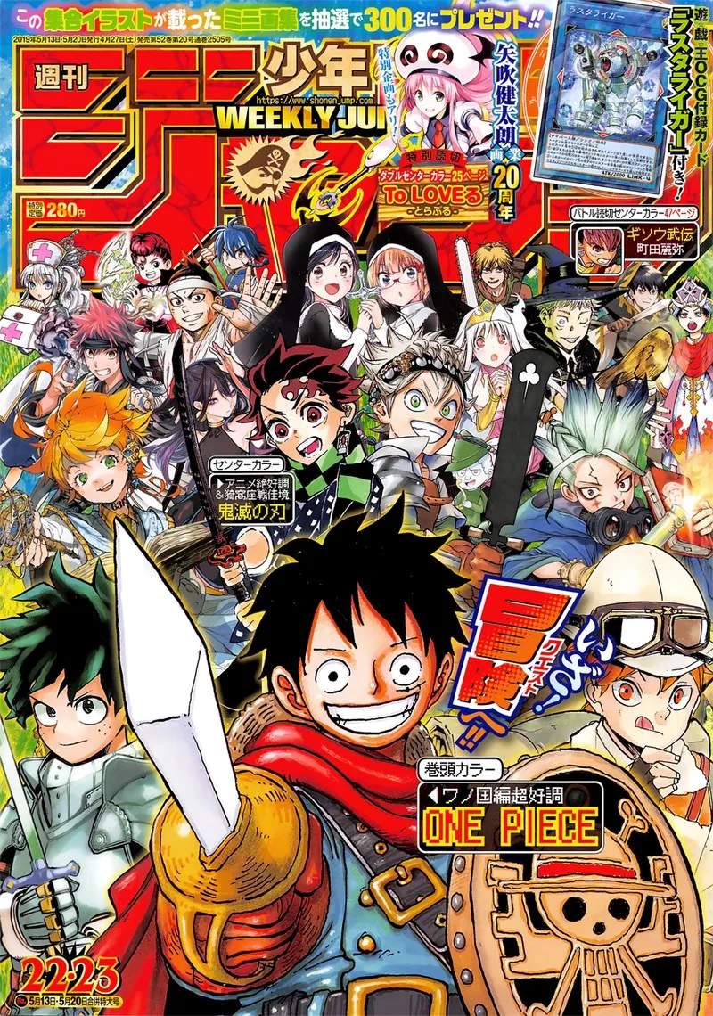 Read One Piece EN Manga Online