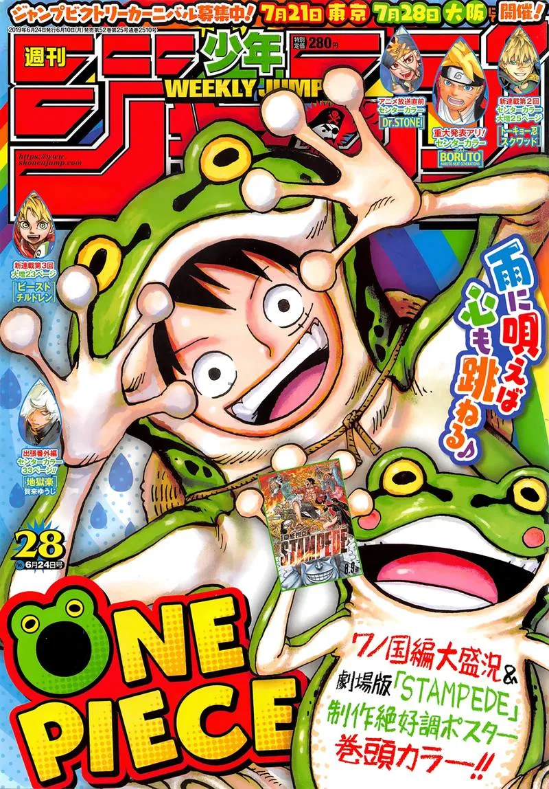 Read One Piece EN Manga Online