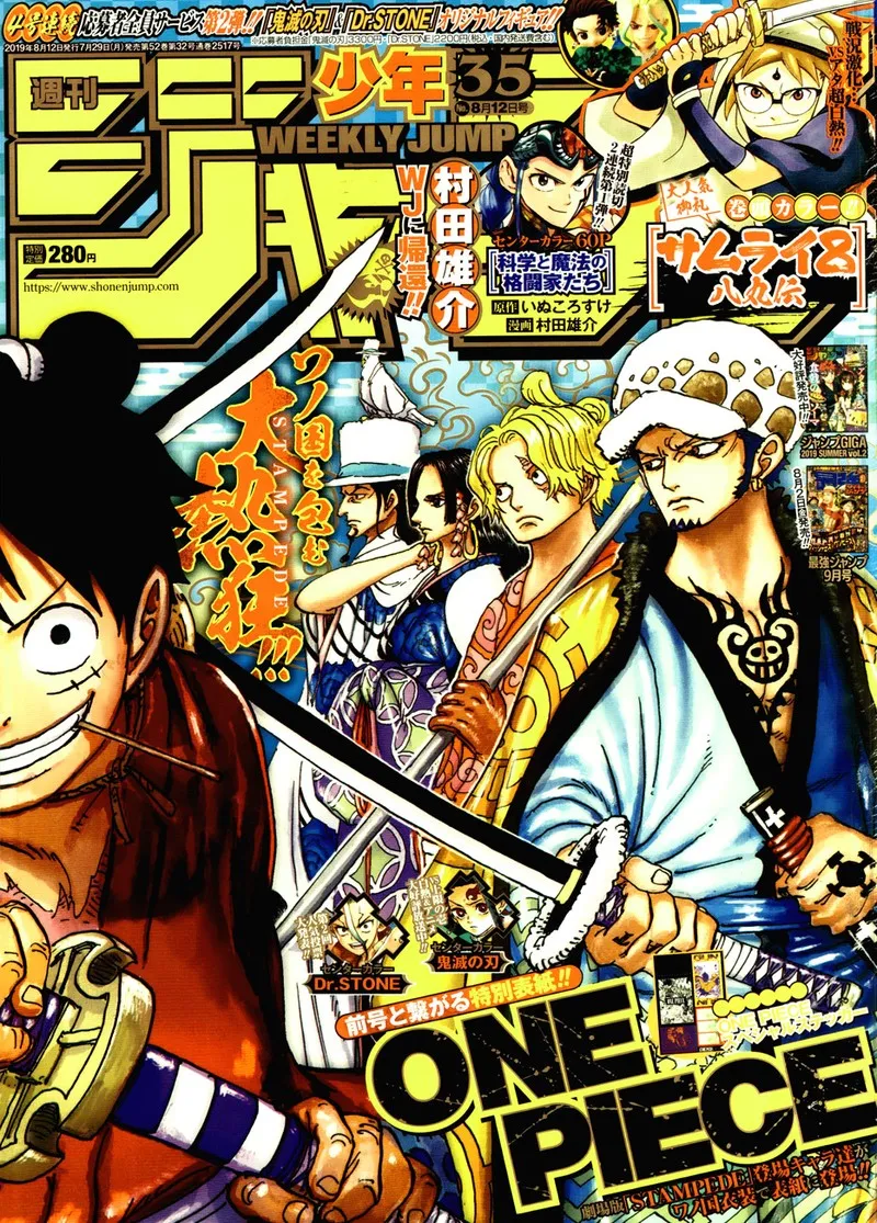 Read One Piece EN Manga Online