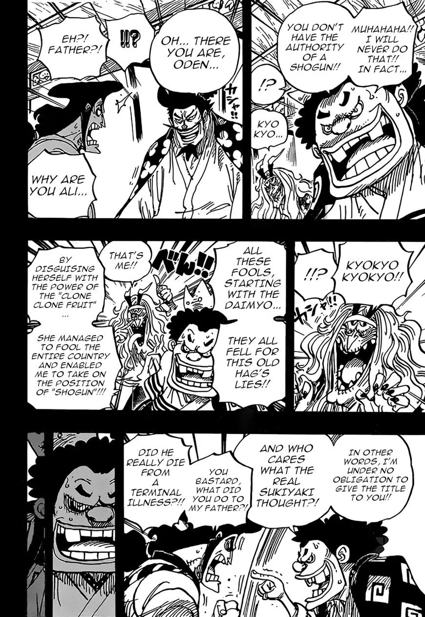 Read One Piece EN Manga Online