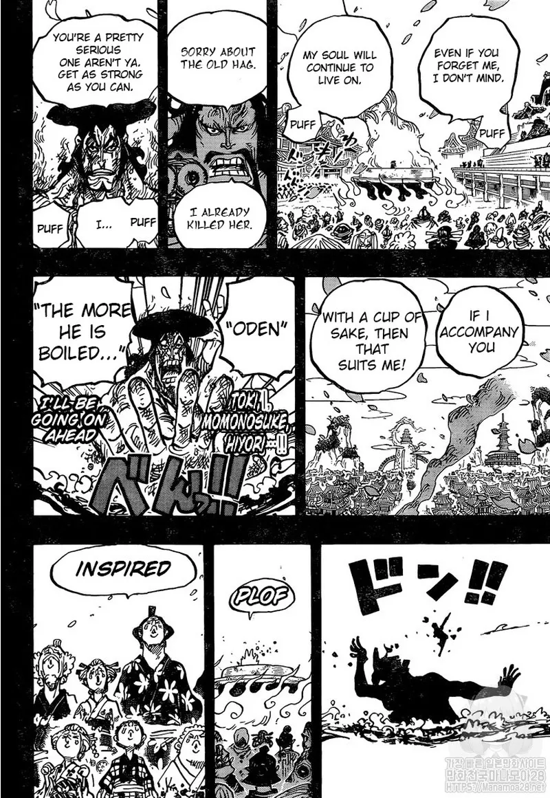 Read One Piece EN Manga Online