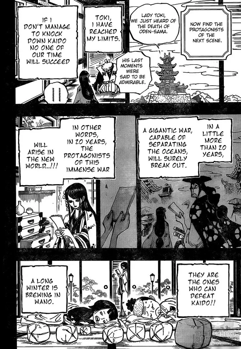 Read One Piece EN Manga Online