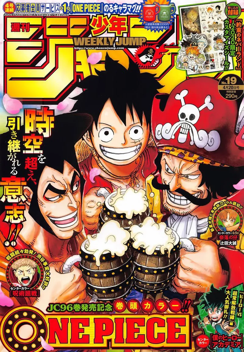 Read One Piece EN Manga Online