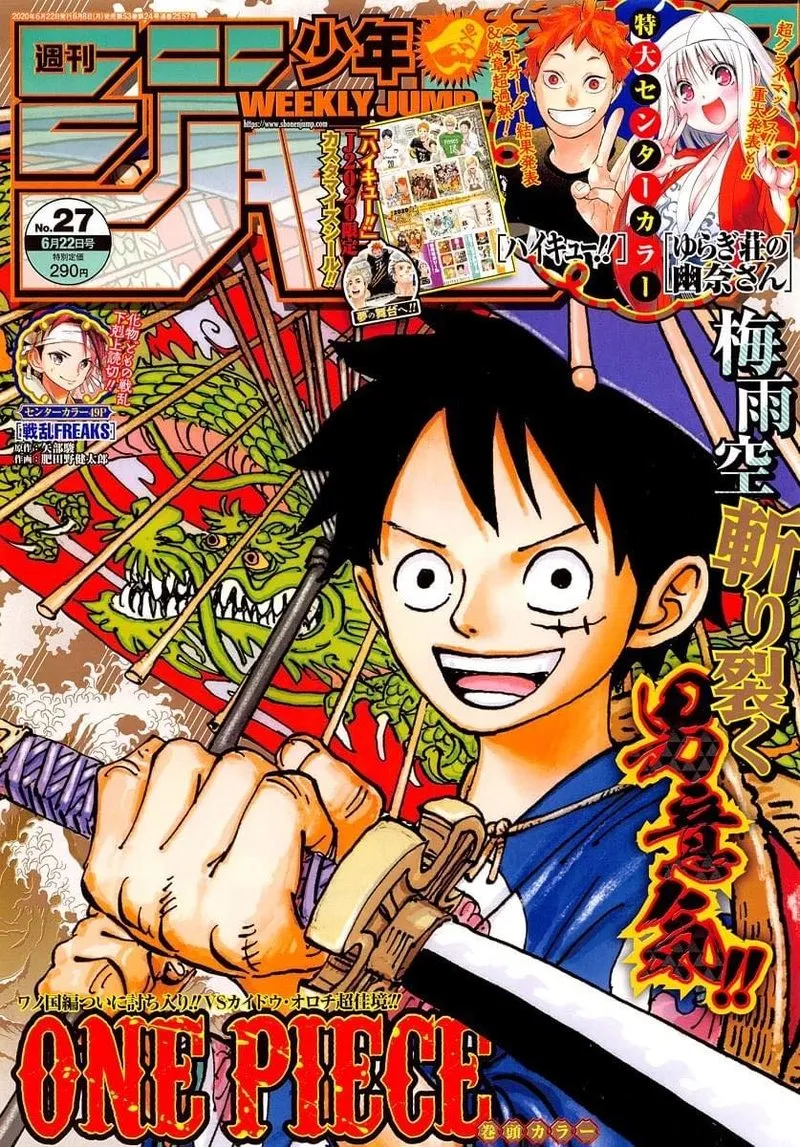 Read One Piece EN Manga Online